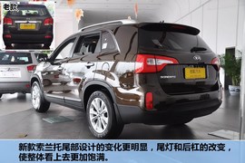 2013款起亚索兰托2.4L豪华版5座到店实拍