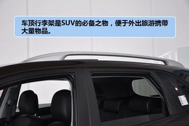 2013款起亚索兰托2.4L豪华版5座到店实拍