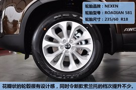 2013款起亚索兰托2.4L豪华版5座到店实拍