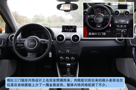 体验2012款奥迪A1