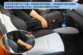 体验2012款奥迪A1