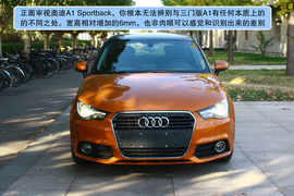 体验2012款奥迪A1