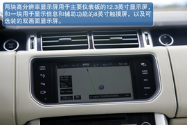 全新路虎揽胜海外试驾