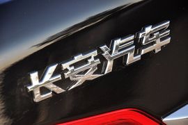 2013款长安睿骋1.8T自动型