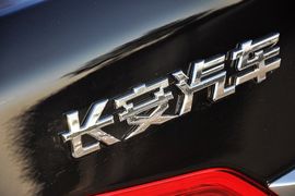 2013款长安睿骋1.8T自动型