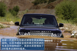 全新路虎揽胜海外试驾