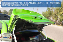 少花钱改出样儿