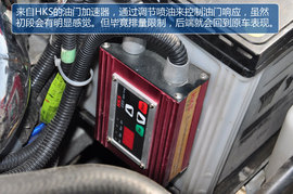 少花钱改出样儿