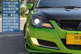 少花钱改出样儿