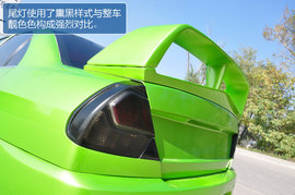 少花钱改出样儿