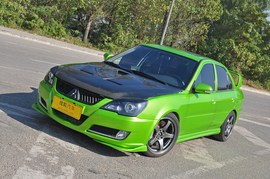 少花钱改出样儿