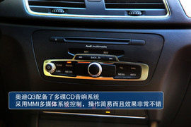 2012款奥迪Q3
