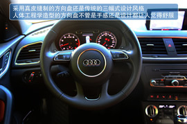 2012款奥迪Q3