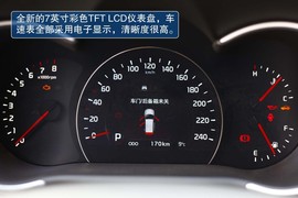 2013款起亚索兰托2.4L外出试驾实拍