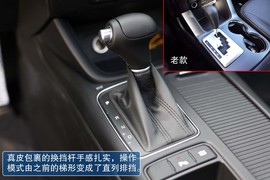 2013款起亚索兰托2.4L外出试驾实拍