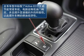 2013款起亚索兰托2.4L外出试驾实拍