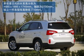 2013款起亚索兰托2.4L外出试驾实拍