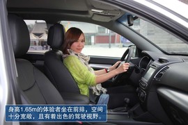 2013款起亚索兰托2.4L外出试驾实拍