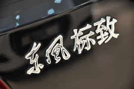 2012款标致307两厢1.6L手自一体舒适版到店实拍