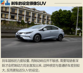 深度测试通用别克VELITE