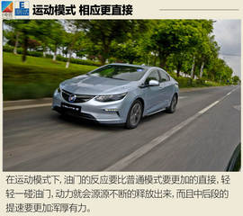 深度测试通用别克VELITE