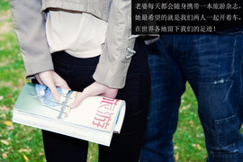 长城C30情景剧之幸福生活篇