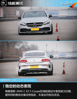 V8性格在作祟
