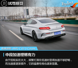 V8性格在作祟