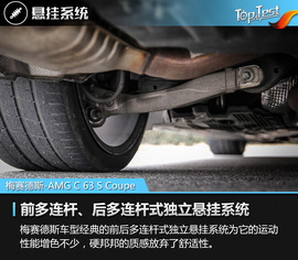 V8性格在作祟