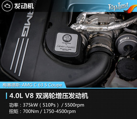 V8性格在作祟