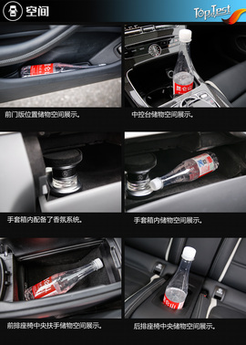 V8性格在作祟