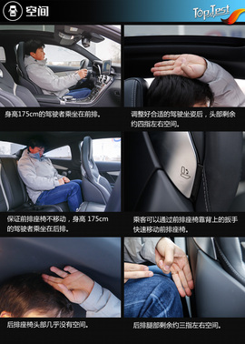 V8性格在作祟