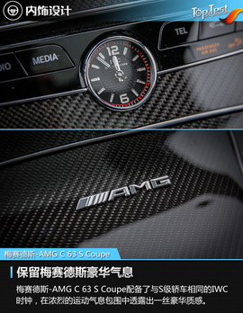 V8性格在作祟