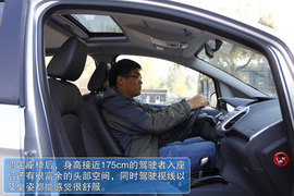 长安福特Ecosport翼搏图解