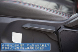 长安福特Ecosport翼搏图解