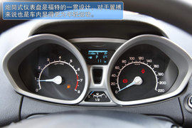 长安福特Ecosport翼搏图解