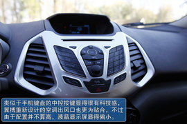 长安福特Ecosport翼搏图解
