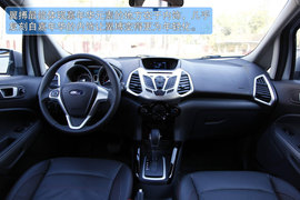 长安福特Ecosport翼搏图解