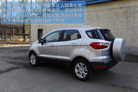 长安福特Ecosport翼搏图解