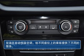 宝马X1到店实拍图解