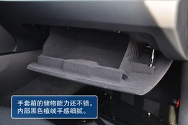 宝马X1到店实拍图解