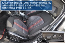 宝马X1到店实拍图解