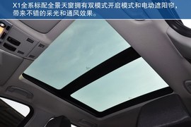 宝马X1到店实拍图解