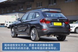 宝马X1到店实拍图解