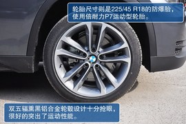 宝马X1到店实拍图解