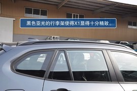 宝马X1到店实拍图解