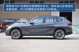 宝马X1到店实拍图解