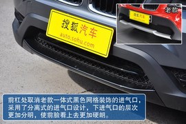 宝马X1到店实拍图解