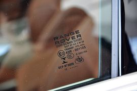 2013款路虎揽胜极光5门耀致版