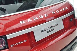 2013款路虎揽胜极光5门耀致版